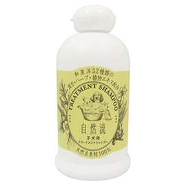 Natural Flow Puppy Shampoo 300ml