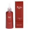 Limo Scalp Lotion 4.1 fl oz (120 ml)