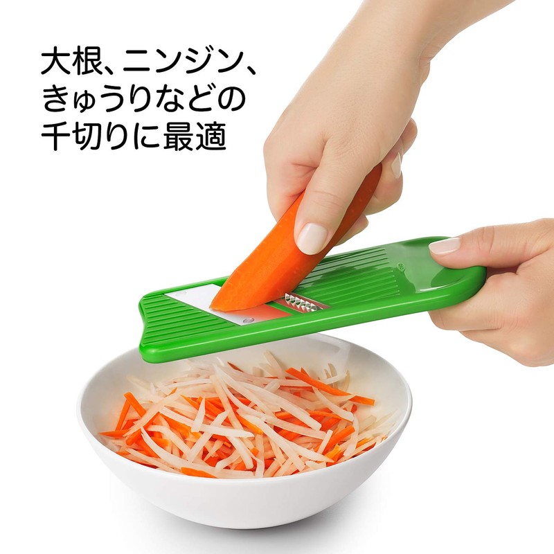 OXO Mini Plastic Grater & Slicer Set