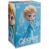 Banpresto 35507 Frozen Q Posket Elsa (Normal Color) Figure