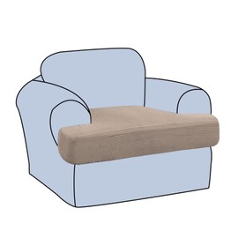 H.VERSAILTEX Stretch T Cushion Chair Sofa Slipcover T Cushion Covers for Living Room Armchair Couch Cover T Cushion Slipcover Seat Cover with Elastic Bands Thicker Jacquard Fabric, Sand