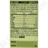 Esther Formula Dr. Esther Vitamin D 3000IU 300mg x 30