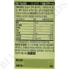 Esther Formula Dr. Esther Vitamin D 3000IU 300mg x 30 capsules x 6 boxes, 6 months supply / 닥터에스더 비타민D 3000IU 300mg x 30캡슐 x 6박스 6개월분
