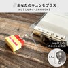 iikuru Personal Organizer Cover, Large Size, Transparent Binder, Mini 6