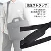 [Solxion] ショルダーストラップ ナイロン 長さ160cm 肩掛けベルト 水筒 太め 交換用 超耐久性 幅広