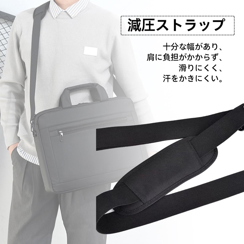 [Solxion] ショルダーストラップ ナイロン 長さ160cm 肩掛けベルト 水筒 太め 交換用 超耐久性 幅広