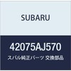 SUBARU Genuine Parts Hose Damper Return IN Part Number 42075AJ570