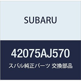 SUBARU Genuine Parts Hose Damper Return IN Part Number 42075AJ570