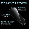 TOMICCA Nail Tips, Long Square, Pre-Sanded, 12 Sizes, Clear Tips,