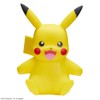 Pokémon PKW2275 Pikachu Select FIGURE-4-Inch Figure Made from Vinyl, Multi