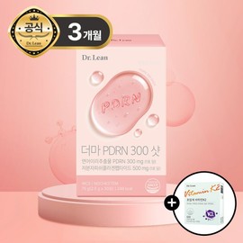 Dr. Lin [3 months] Dr.Lin Derma PDRN 300 Shots Eating Salmon PDRN Low Molecular Collagen 30 sachets, 3 pieces / [3개월] 닥터린 더마 PDRN 300 샷 먹는 연어 피디알엔 저분자콜라겐 30포, 3개