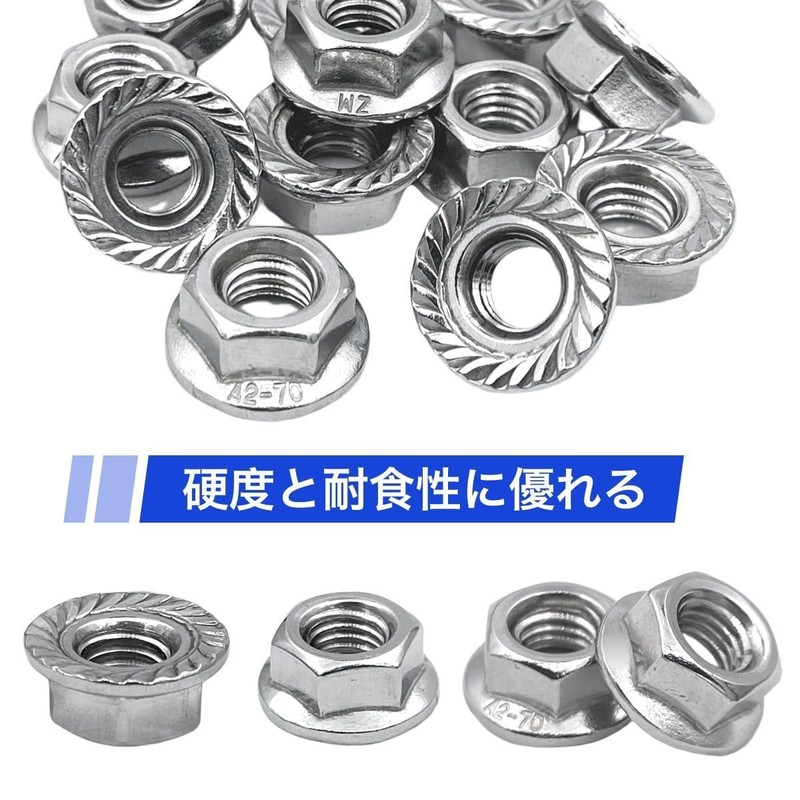 winova M8 Hex Lock Nut Hex Flange Nut Stainless Steel