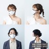 THE AIR 2 Sports Mask, 1 Item, Experience Maskless-Feel Comfort,