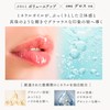 Kyogoku Lip Serum Plumper, Plump Volume, Moisturizing, Ruddy Feel, Transparent,