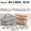 azumafy Makeup Pouch, Mesh Cosmetic Storage, Cosmetic Pouch, Makeup Pouch,