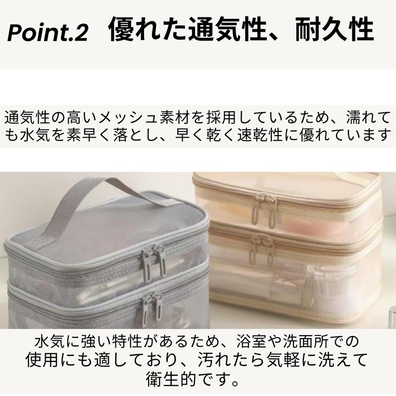 azumafy Makeup Pouch, Mesh Cosmetic Storage, Cosmetic Pouch, Makeup Pouch,