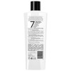 TRESemmè Biotin Repair+7 Conditioner 400ml