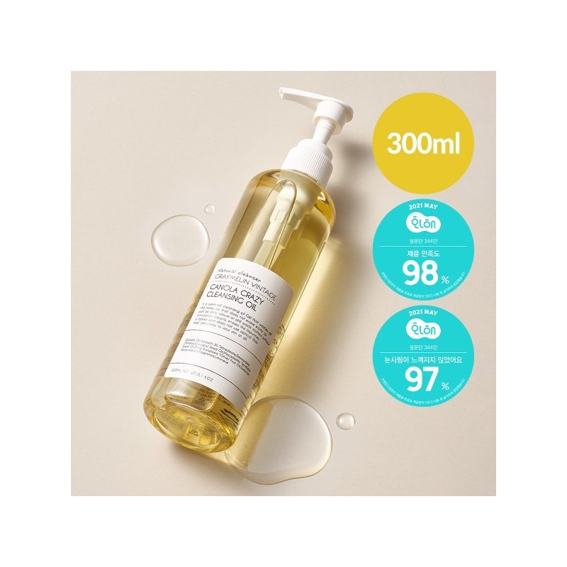GreyMellin 카놀라 크레이지 클렌징오일 300ml 2+1 Canola Crazy Cleansing Oil