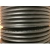 Carol 02765 16AWG/3C Water Resistant SOOW 600V -40c, +90C Power