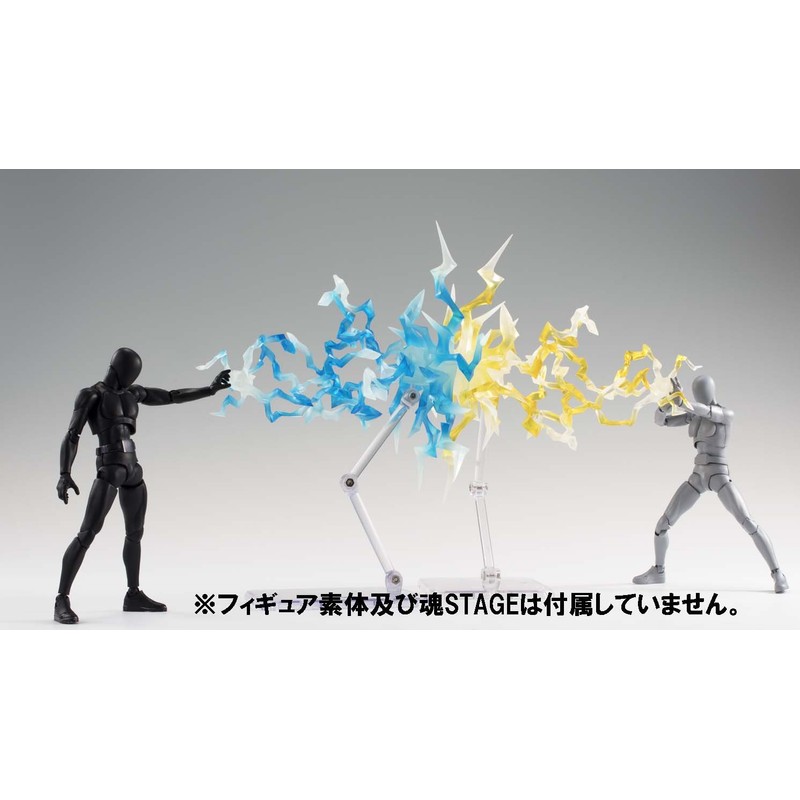 Bandai Tamashii Nations Effect Thunder Blue Version Action Figure