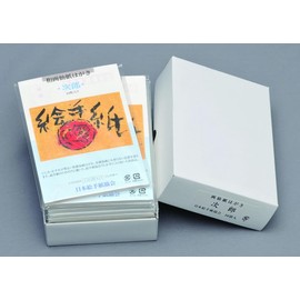 Picture Letters, Gasen Paper Postagaki, Jiro, Pack of 100