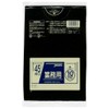 Commercial Trash Bag [X L, Black, 0.04 mm, P – 47] 10 Pieces