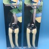 Scissors Tools 2pcs Premium Garden Shears Pruners for Flower Bushes