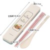 Skater CCS3SAAG-A Peter Rabbit Chopsticks & Spoon Set, Antibacterial, 7.1