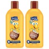 Suave Kids Head to Toe All-in-One Cleanser 350ml 2pcs Paraben-free,