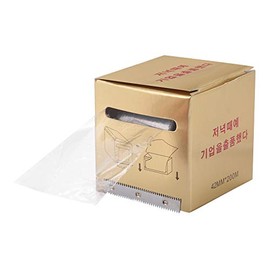 Envoltura de plástico para protección del tatuaje - Película elástica de cejas y labios, para maquillaje de tatuaje