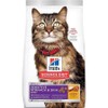 Hill's Science Diet Sensitive Stomach & Skin, Adult 1-6, Stomach