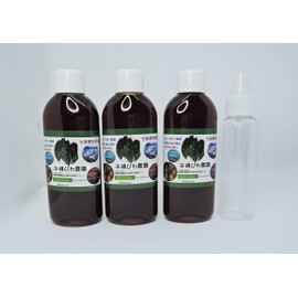 ML No Pesticides, Double Dark biwa Leaf Extract, t, 160ml – 3 Pack, or Hot Inhalant, Skin Care
