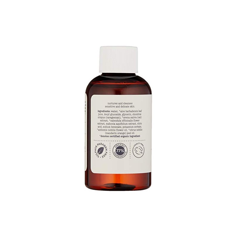 erbaviva Baby Body Wash, 2 Fl Oz