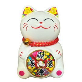 Small Lucky Cat Coin Bank - Feng Shui Maneki Neko Ceramic Piggy Bank for Good Luck & Prosperity, Feng Shui Ornament Money Fortune Cat Gift Decorations for Home, Office, Store - 4.75" Height (Coin 1)