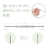 THEN ケース付 耳かき ステンレス 匠 耳掃除 耳垢 ごっそり よく取れる スパイラル