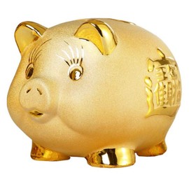 Mythology Square Pig Piggy Bank, Lucky Item, New Year's Exam, Passed Feng Shui, Good Luck, Gold, Money, Good Luck, Prosperity of Business, Auspicious Object, Mini, Small Size