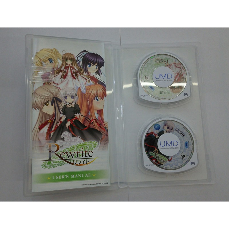 Rewrite - PSP