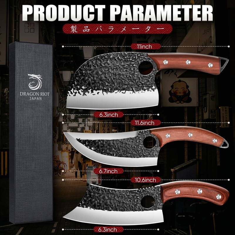 DRAGON RIOT Professional Butcher Knife Set for Meat Processing, 3Pcs