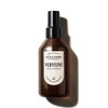 록시땅 버베인 홈 프래그런스 100ml (버베나)