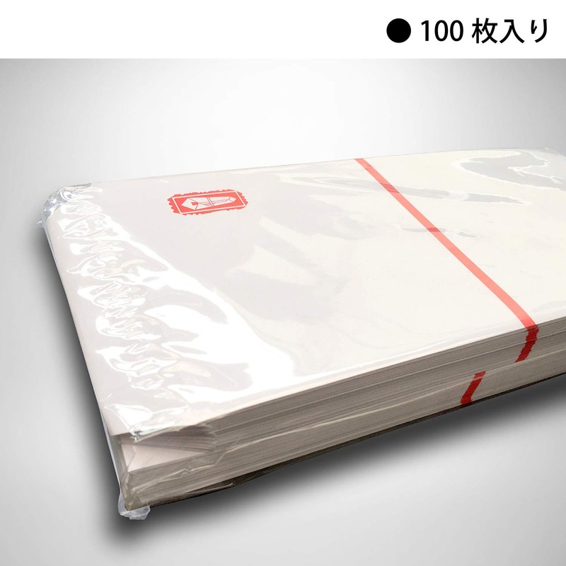 赤城 祝儀袋 タオル用 字なし 125×255 フ12600