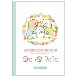 San-X NY36503 Sumikko Gurashi B5 Square Notebook, 0.2 inch (5 mm)