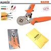 IWISS Ferrule Crimping Pliers, EDM Processing Dice, Wire End Sleeve,