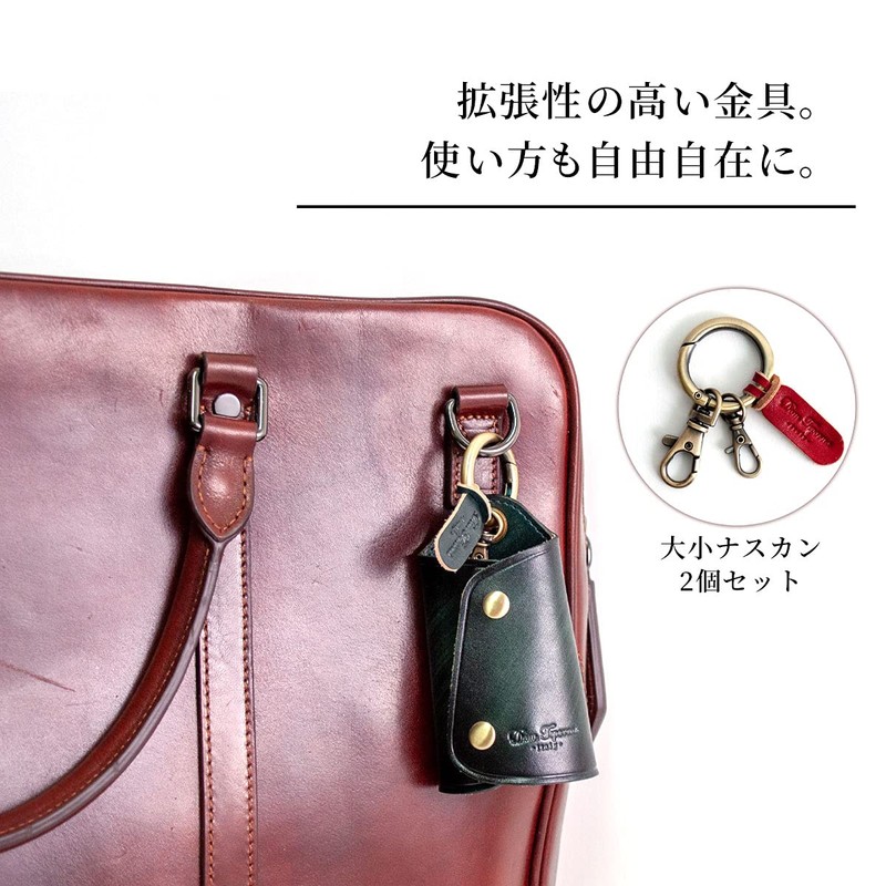 Dom Teporna Smart Key Case, Genuine Leather, Smart Key Case,