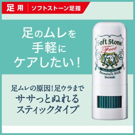 Deonature Soft Stone Toes, Straight Nulli, Antiperspirant, Stick, 1 Stick, 0.2 oz (7 g), Rose