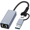 USB 3.0 / USB-C Ethernet Adapter RJ45 Gigabit LAN 1000Mbps