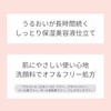 ettusais Skin Fit Cover Concealer, All Purpose Beige/Dark Coral for