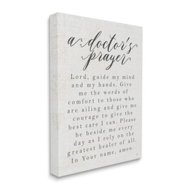 Stupell Industries A Doctor's Prayer Faith Based Office Motivation, LUX + Me Designs Canvas Wall Art, 24 x 30, Off- White