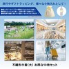 Non-woven Fabric Drawstring Bag Width 9.8 x Height 11.0 x