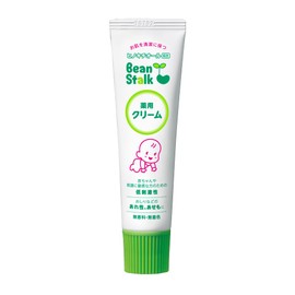 Bean Stark Medicated Cream