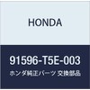 HONDA Genuine Parts Krypp C Part Number 91596-T5E-003